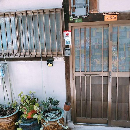 Ryokoheya Tenchokan Osaka Exterior photo