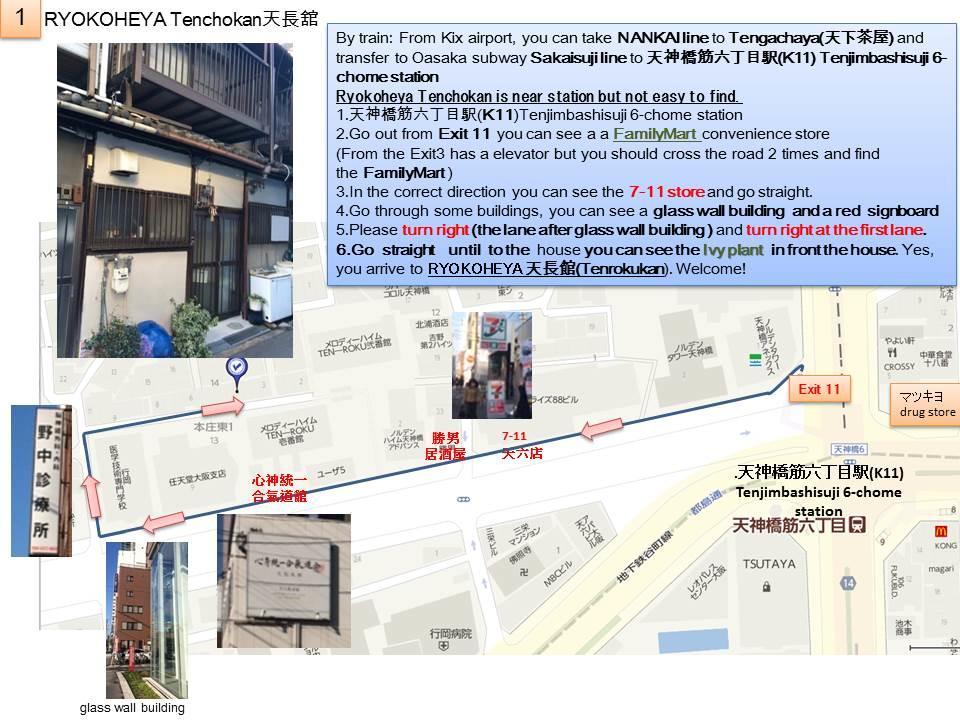 Ryokoheya Tenchokan Osaka Exterior photo
