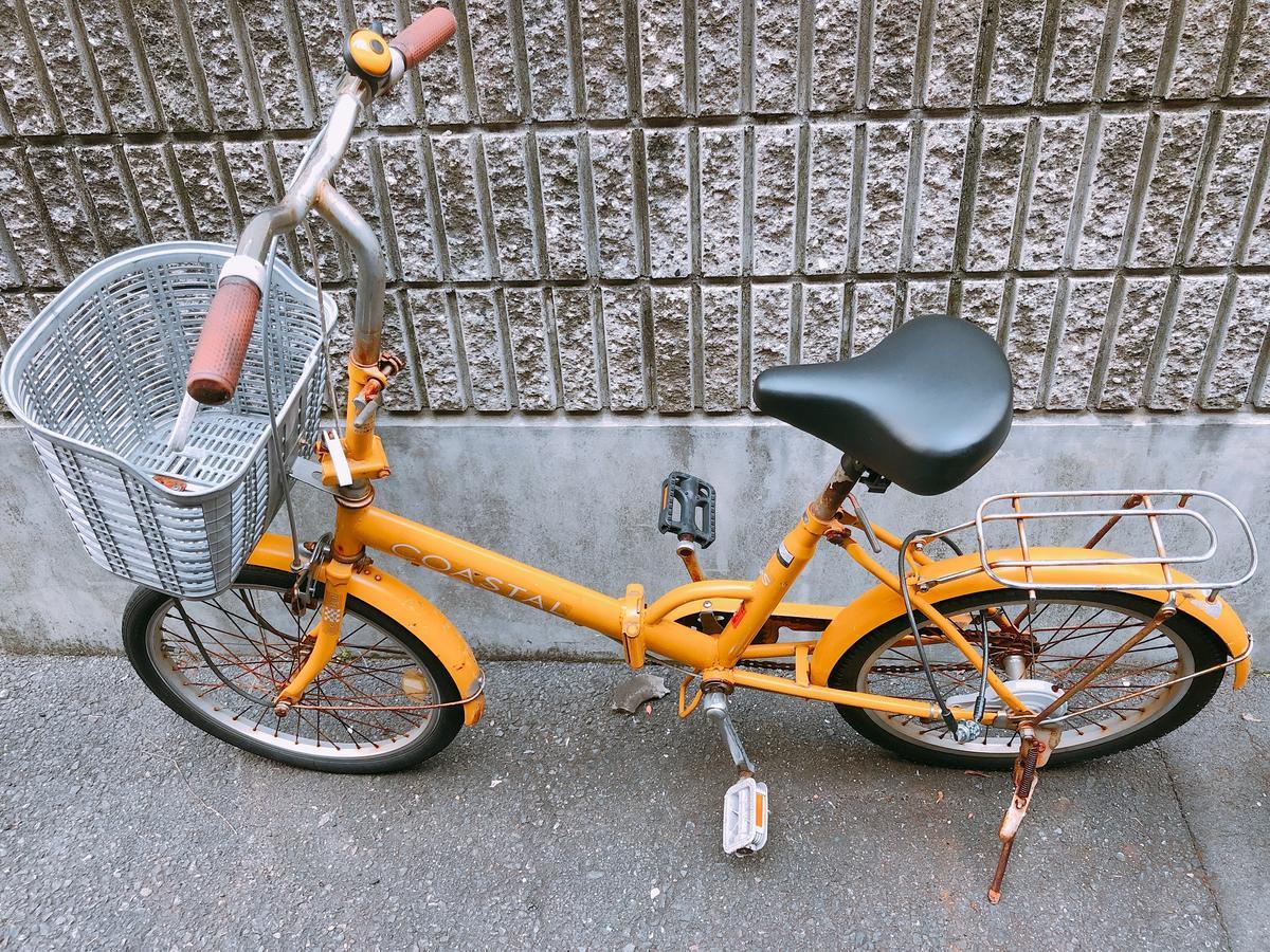 Ryokoheya Tenchokan Osaka Exterior photo